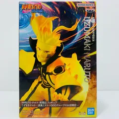 中古 うずまきナルト(九喇嘛モード)フィギュア