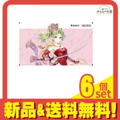 ブロッコリー トレカアイテムくじ アズールレーン 第4弾 A、B2賞 新品