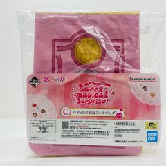 중고 C상 파티시에 일기 점심 가방 [Sweetmagicalsurprise! / 이치 반 쿠지 오자 마녀 도레미]