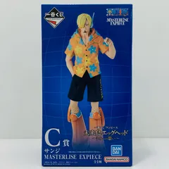 中古 C賞サンジ-MASTERLISEEXPIECE「きみへの想い/一番くじワンピース未来島エッグヘッド」