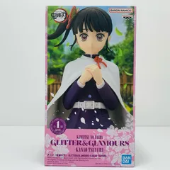 中古 栗花落カナヲ-GLITTER&GLAMOURS-KANAOTSUYURI-「鬼滅の刃」