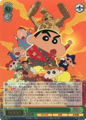 2026年最新】ヴァイス クレヨンしんちゃん mvrの人気アイテム - メルカリ