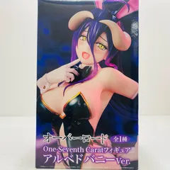 オーバーロード One-Seventh Carat アルベド バニー フィギュア One-Seventh Caratフィギュア アルベド バニーVer. - メルカリ