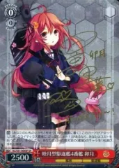 2025年最新】日高里菜 サインの人気アイテム - メルカリ