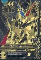 Item thumbnail for item 85e4de74-3ff6-4a99-8c92-4d303225371a