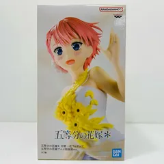 中古 中野一花・五等分の花嫁アニメ原画展ver.フィギュア「五等分の花嫁＊」