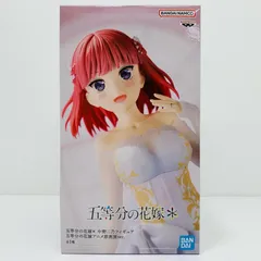 中古 中野二乃・五等分の花嫁アニメ原画展ver.フィギュア「五等分の花嫁＊」