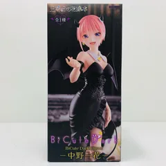 中古 中野一花-BiCuteDarkFigure「五等分の花嫁＊」