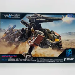 2026年最新】コマンドウルフ アーバイン仕様の人気アイテム - メルカリ