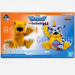 2025年最新】アグモン＆ガブモンの人気アイテム - メルカリ