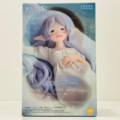 中古 フリーレン～一眠り～Yumemirize「葬送のフリーレン」