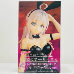 2026年最新】One-Seventh Caratフィギュア アーリャ バニーVer.の人気