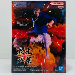 2025年最新】戦光絶景 MONKEY.D.GARPの人気アイテム - メルカリ