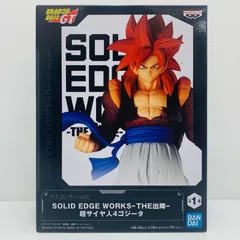 中古 超サイヤ人4ゴジータ-SOLIDEDGEWORKS-THE出陣-「ドラゴンボールGT」