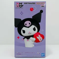 中古 クロミ-おおきなSOFVIMATES「サンリオキャラクターズ」