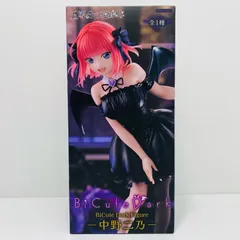 中古 中野二乃-BiCuteDarkFigure「五等分の花嫁＊」