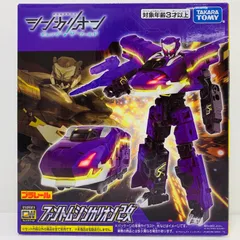 中古 プラレールファントムシンカリオン改「新幹線変形ロボシンカリオンチェンジザワールド」