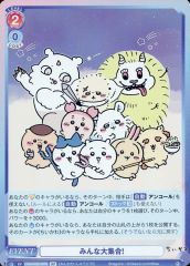 Item thumbnail for item 8ad177cd-7c1c-4e09-a7ee-e98192bca749