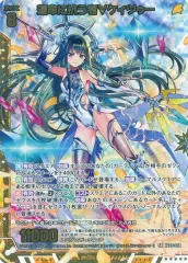 2026年最新】ゼクス ケィツゥーの人気アイテム - メルカリ