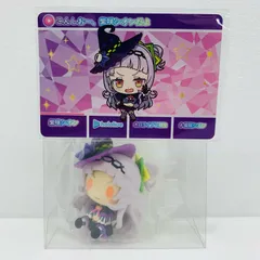 中古 ちょこのっこ賞紫咲シオン「一番くじホロライブvol.3」