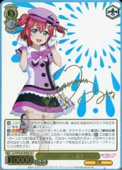 2026年最新】ヴァイス ラブライブ サインの人気アイテム - メルカリ