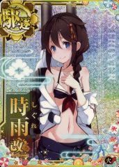 Item thumbnail for item 8c4e882c-b277-4473-b4f6-ce81b35539c5