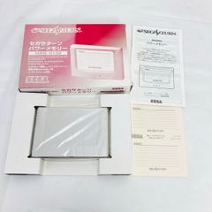 Item thumbnail for item 0d2f7c15-9320-41d0-b6b8-833deb631f3d