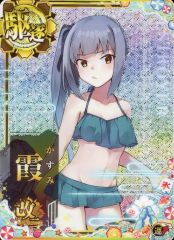 Item thumbnail for item 6ef5d064-2924-4c70-8aa3-a291a082876a