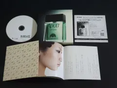 2025年最新】東京事変 レコード 大人の人気アイテム - メルカリ