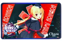 2025年最新】在原七海 プレイマットの人気アイテム - メルカリ