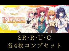 2026年最新】LycEE 4コンの人気アイテム - メルカリ