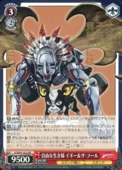 2026年最新】ヴァイスシュバルツ ジョジョの人気アイテム - メルカリ