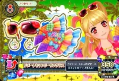 【中古】アイカツDCD 14 05-52[レア]：リゾートキャンサーサングラス/夏樹みくる