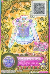 【中古】アイカツDCD OPR-86[PR]：フローラルファンタジアトップス/-
