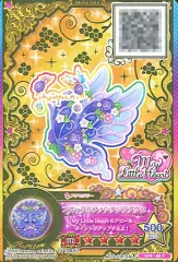 【中古】アイカツDCD OPR-89[PR]：フローラルファンタジアアクセ/-