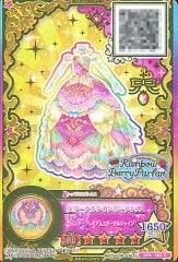 【中古】アイカツDCD OPR-102[PR]：エターナルレインボードレス/-