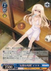 Item thumbnail for item 95e801e0-3798-4016-a2b0-3f45ae5e8373