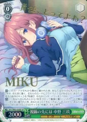 2026年最新】視線の先には 中野三玖 spの人気アイテム - メルカリ