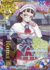 2026年最新】艦これアーケード ローマの人気アイテム - メルカリ