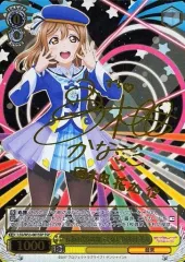 2025年最新】ラブライブ sspの人気アイテム - メルカリ