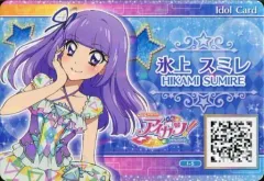 2026年最新】格言4ポケットバインダーあかりGenerationの人気アイテム