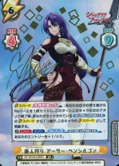 2025年最新】日笠 サインの人気アイテム - メルカリ