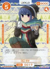 2025年最新】osica サインの人気アイテム - メルカリ