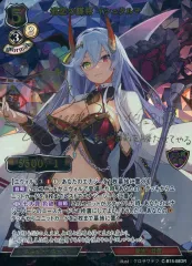 2025年最新】ビルディバイド サインの人気アイテム - メルカリ