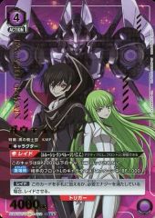 Item thumbnail for item 88620f78-467b-46ba-997c-4c67eceafb70