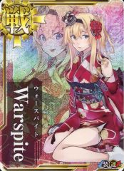 Item thumbnail for item 09871431-bed9-4659-9f12-410c3799708a