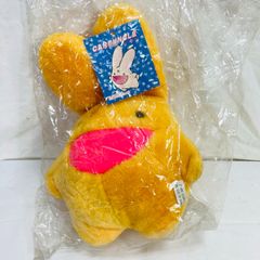 超貴重】 ぷよぷよ かーくん ぬいぐるみ コンパイル製 - メルカリ