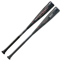 2026年最新】モンスターブラックキャノン 76の人気アイテム - メルカリ