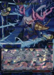 2026年最新】ビルディバイド アイリスの人気アイテム - メルカリ