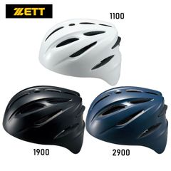 Item thumbnail for item 8cda964e-3260-4336-829f-890a090846b7